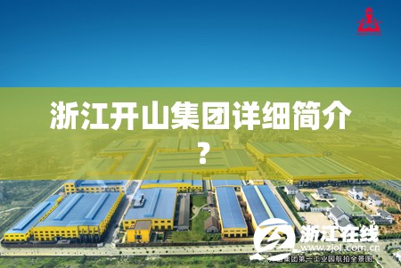 【郴州旅游,郴州旅游发朋友圈的精美句子短句】