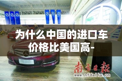 铃木天语1.6自动挡怎么样