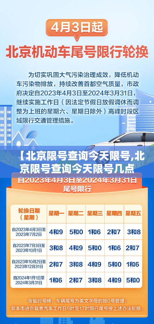 迈腾b90多少钱(b9 迈腾)