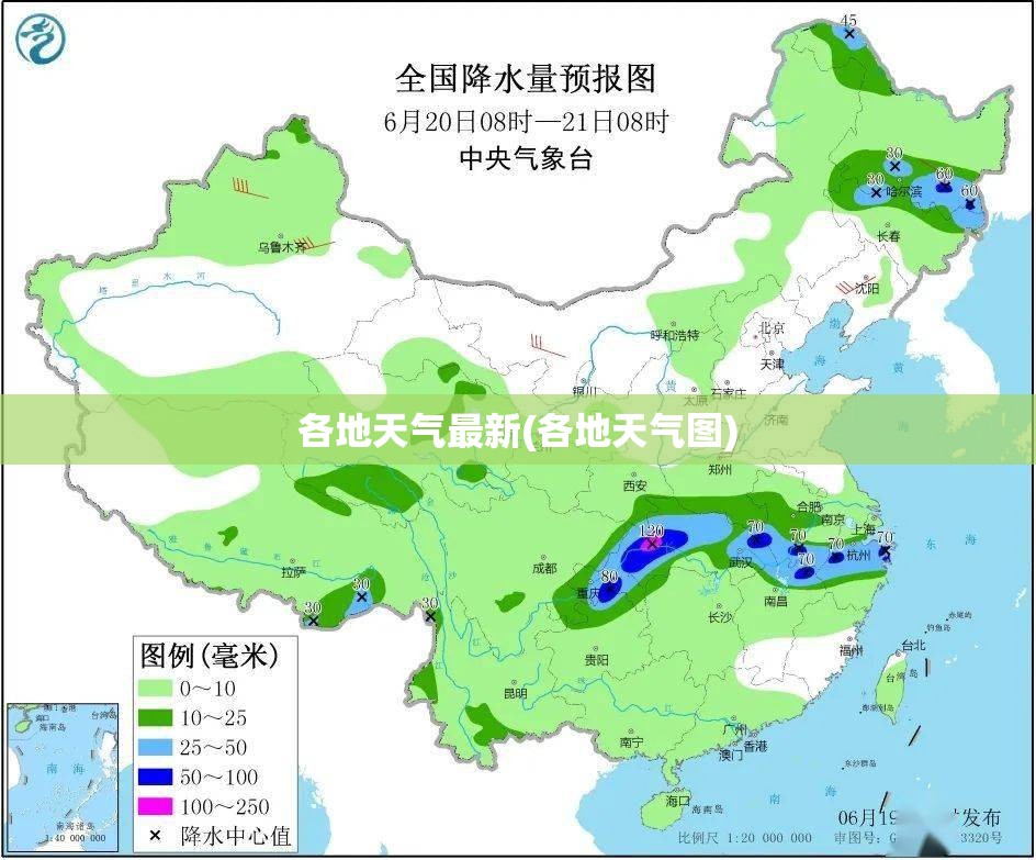 【603183建研院股吧,603183建研院最新消息】