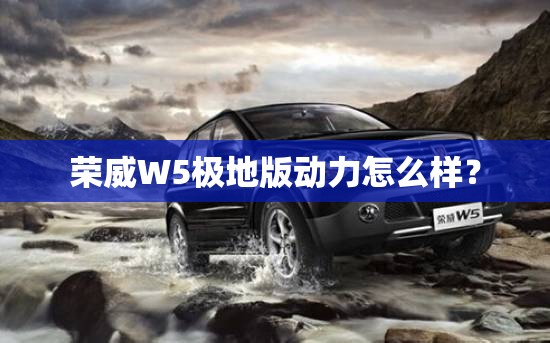 PPR管规格。