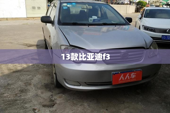 5一7万最实用的家用车