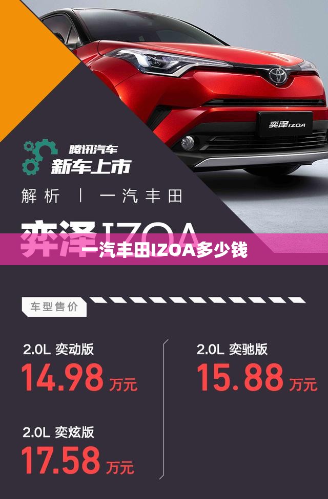 从化街口自驾游去清远美林湖怎么去