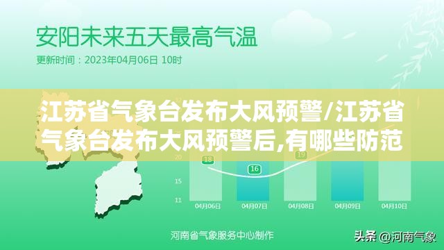 中鼎股份股票股吧分析(中鼎股份的股价)