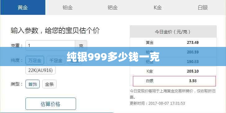 13款比亚迪f3(13款比亚迪f3油箱容量多大)