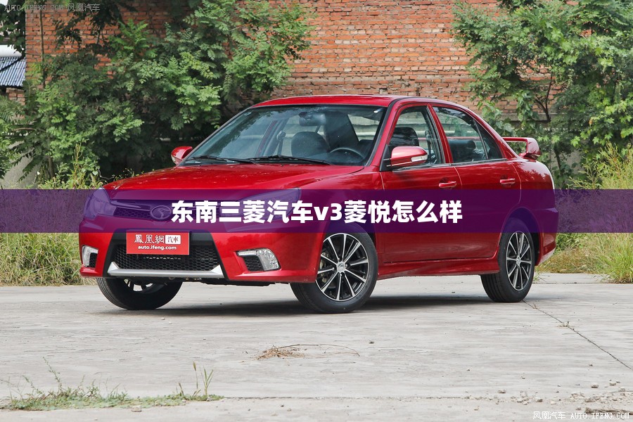 路特斯汽车价格