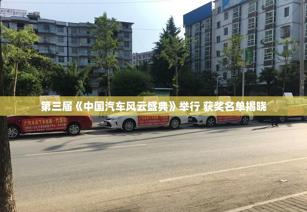 中国现在有哪些城市有共享汽车了