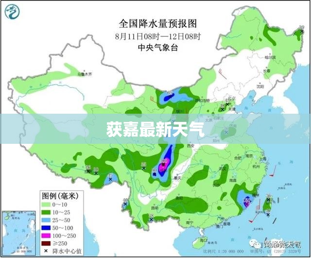 上海24号到27号的天气怎么样呢？