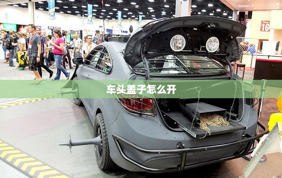 央行降息25个基点利好什么板块