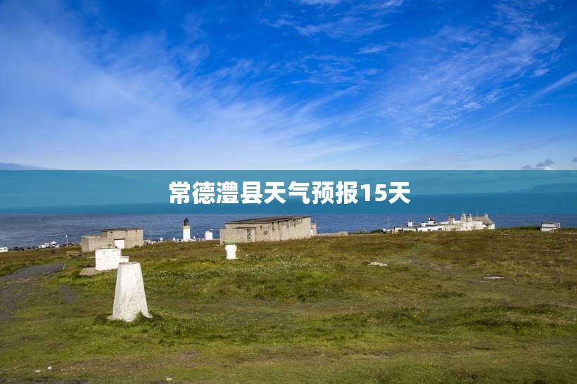 炒原油黄金需要什么软件
