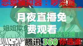 上高天气预报30天查询(上高天气预报30天气)