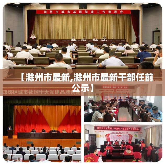 热浸锌和热镀锌哪个贵(热浸锌和镀锌的区别)