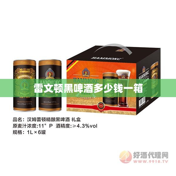炒原油黄金需要什么软件