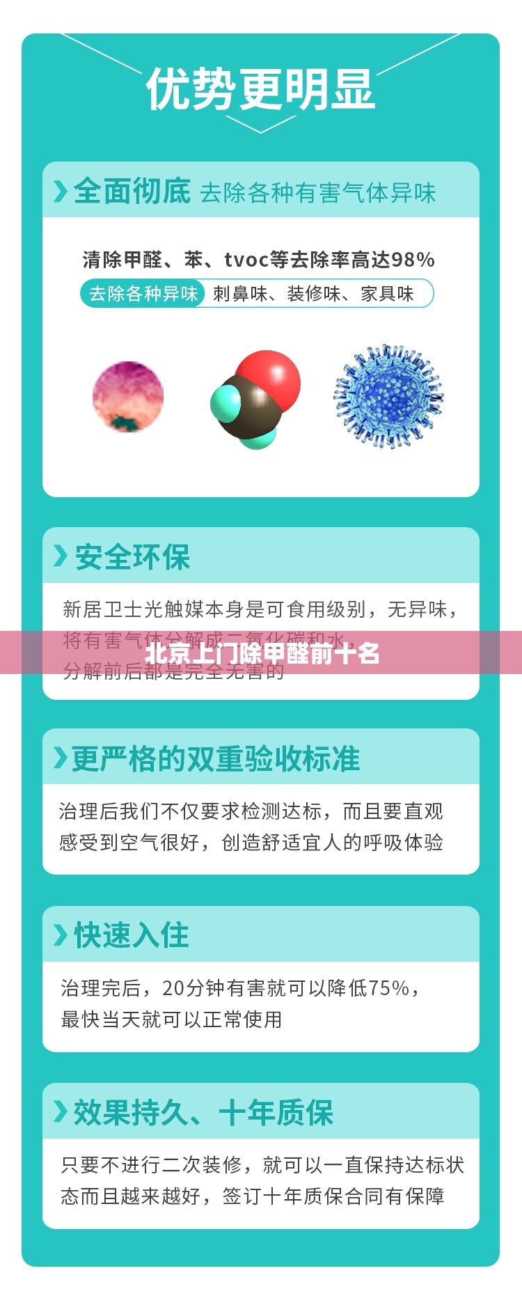 【月夜直播免费观看,播放月夜】