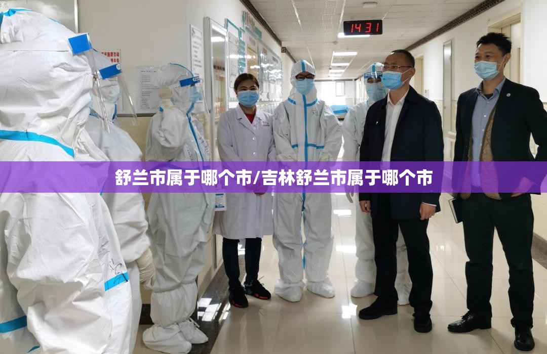 车头盖子怎么开