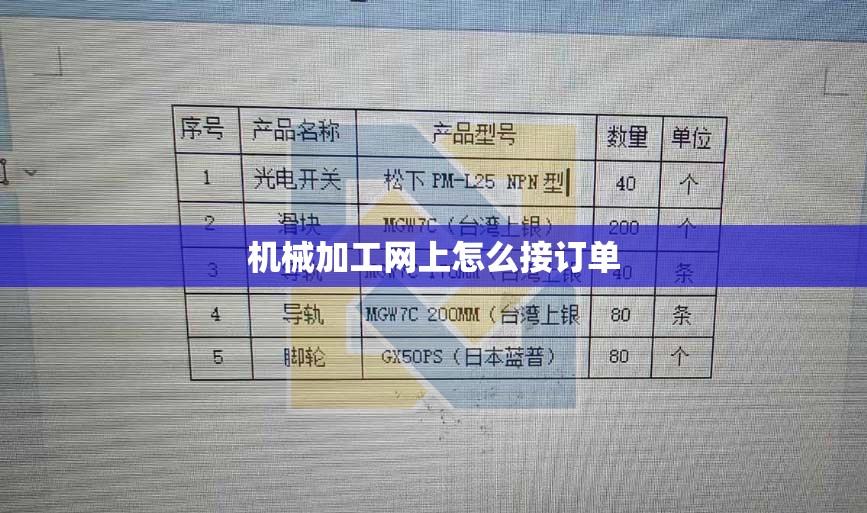 哈弗h22017款红标(哈弗h22017款红标轮胎型号)