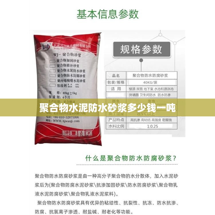 哈弗h22017款红标(哈弗h22017款红标轮胎型号)