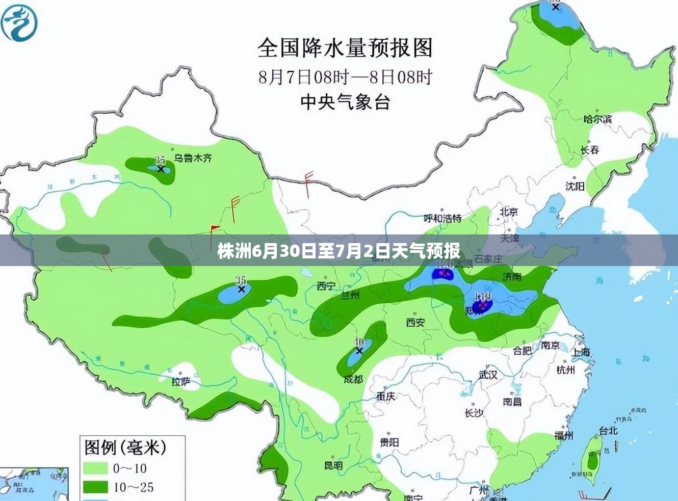 黑龙江省黑河市嫩江县住房公积金能带多少款