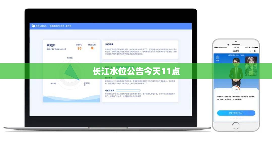 16年奔驰c180l价格多少
