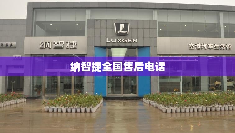 舒兰市属于哪个市/吉林舒兰市属于哪个市
