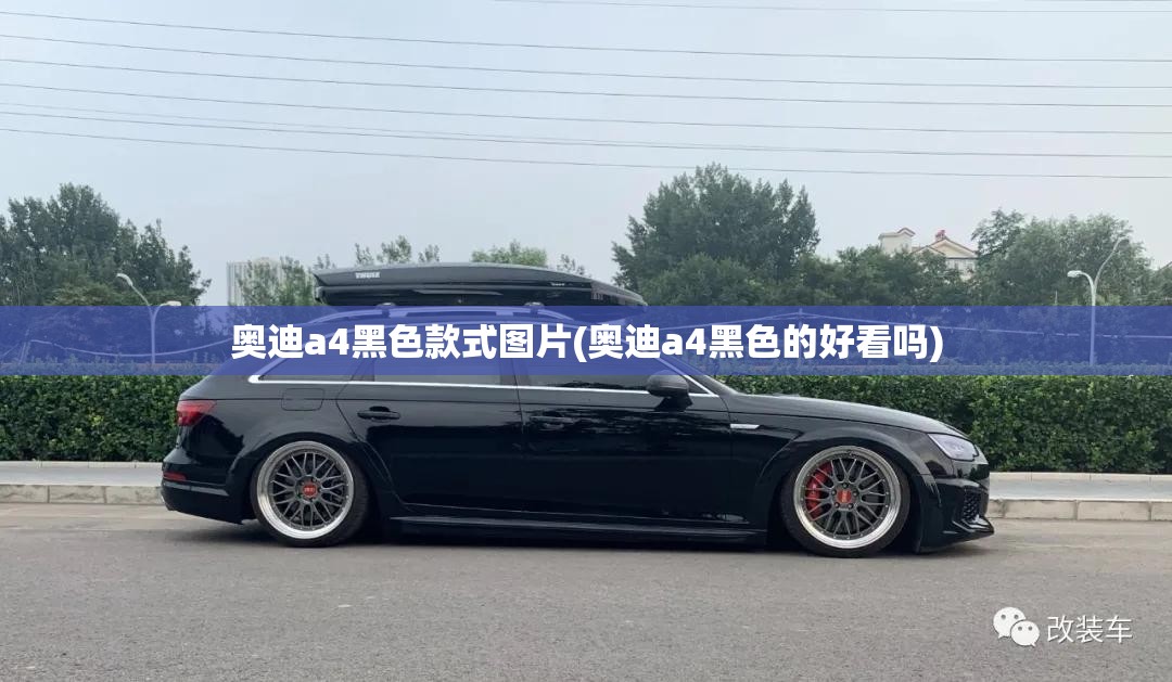 002239奥特佳最新消息股吧/002239奥特佳股票行情