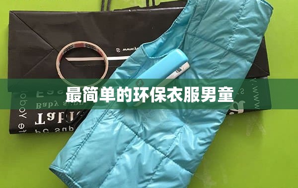 【路虎极光好不好,路虎极光的优缺点】