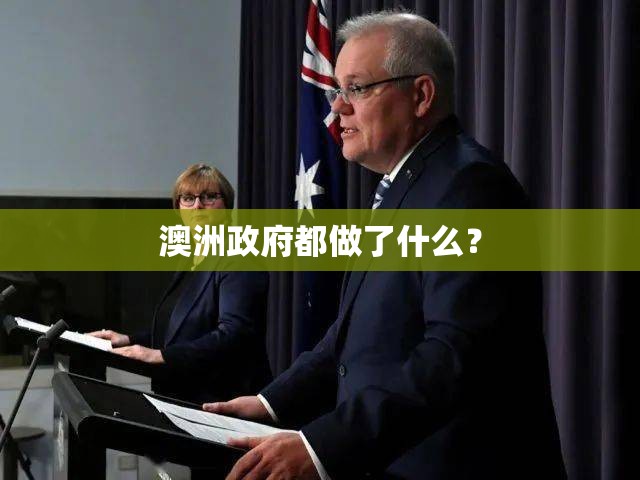 深圳市胜源吊篮租赁有限公司怎么样？
