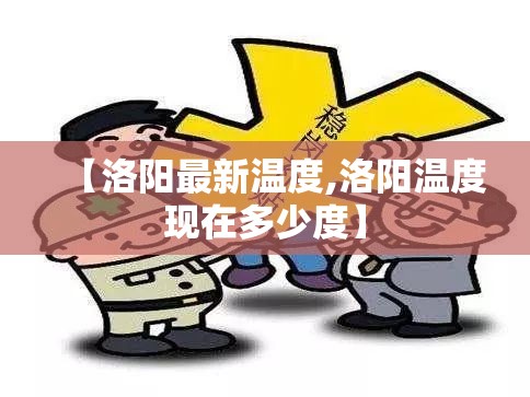 湛江/湛江属于哪个省