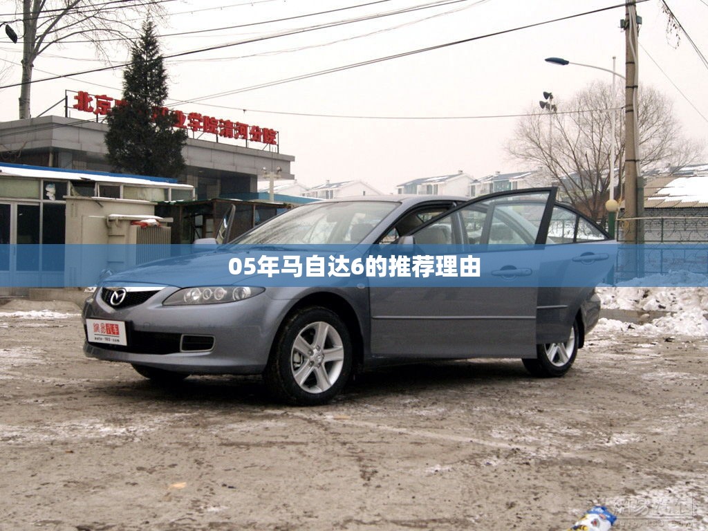 湛江/湛江属于哪个省