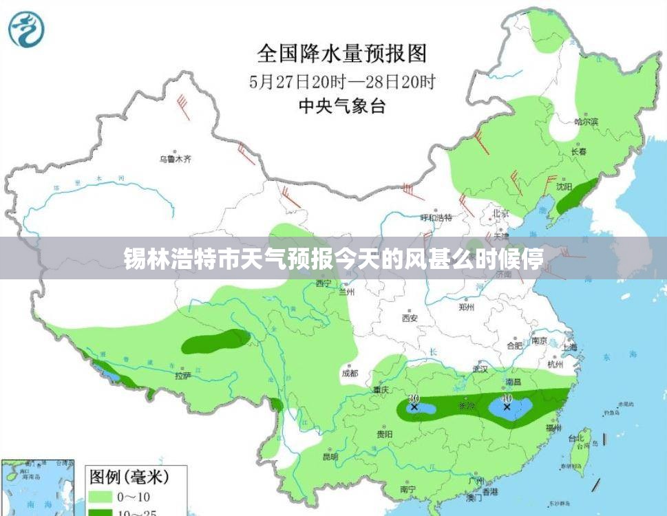 【吨袋包装机自动化生产线,吨包自动包装机】