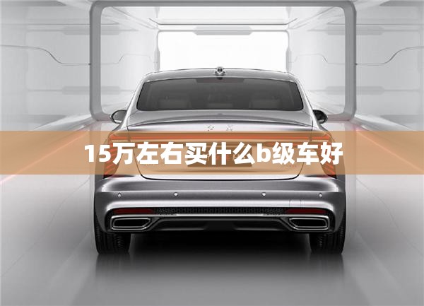 锡林浩特市天气预报今天的风甚么时候停