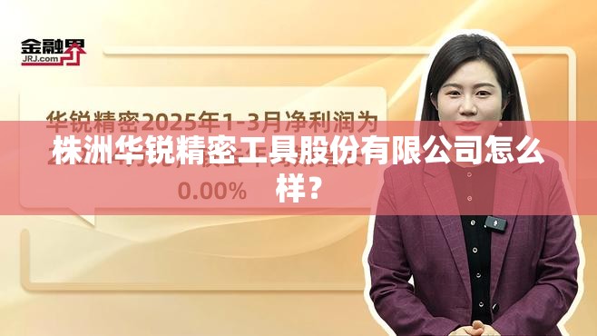 腋下出汗是什么原因引起的