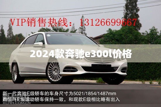 修复瓷器比较好用的胶水/修复瓷器比较好用的胶水是哪种