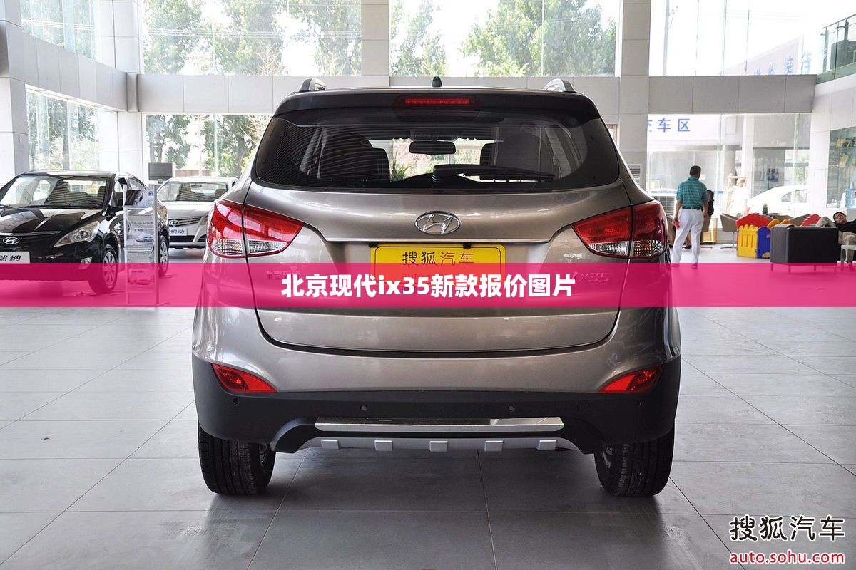 双环小贵族-车怎么样？