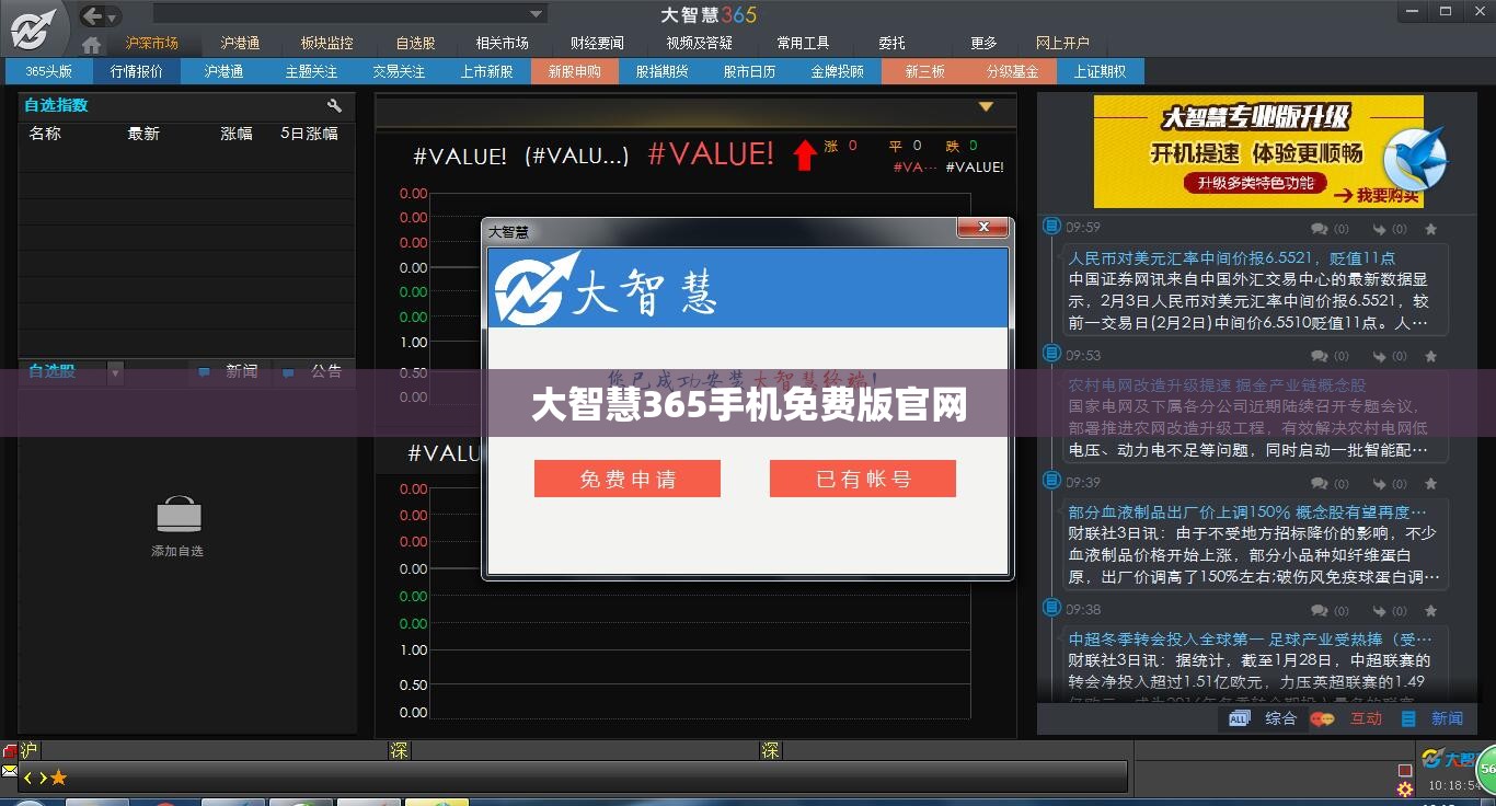 景洪天气预报40天查询(景洪天气预报7天查询)