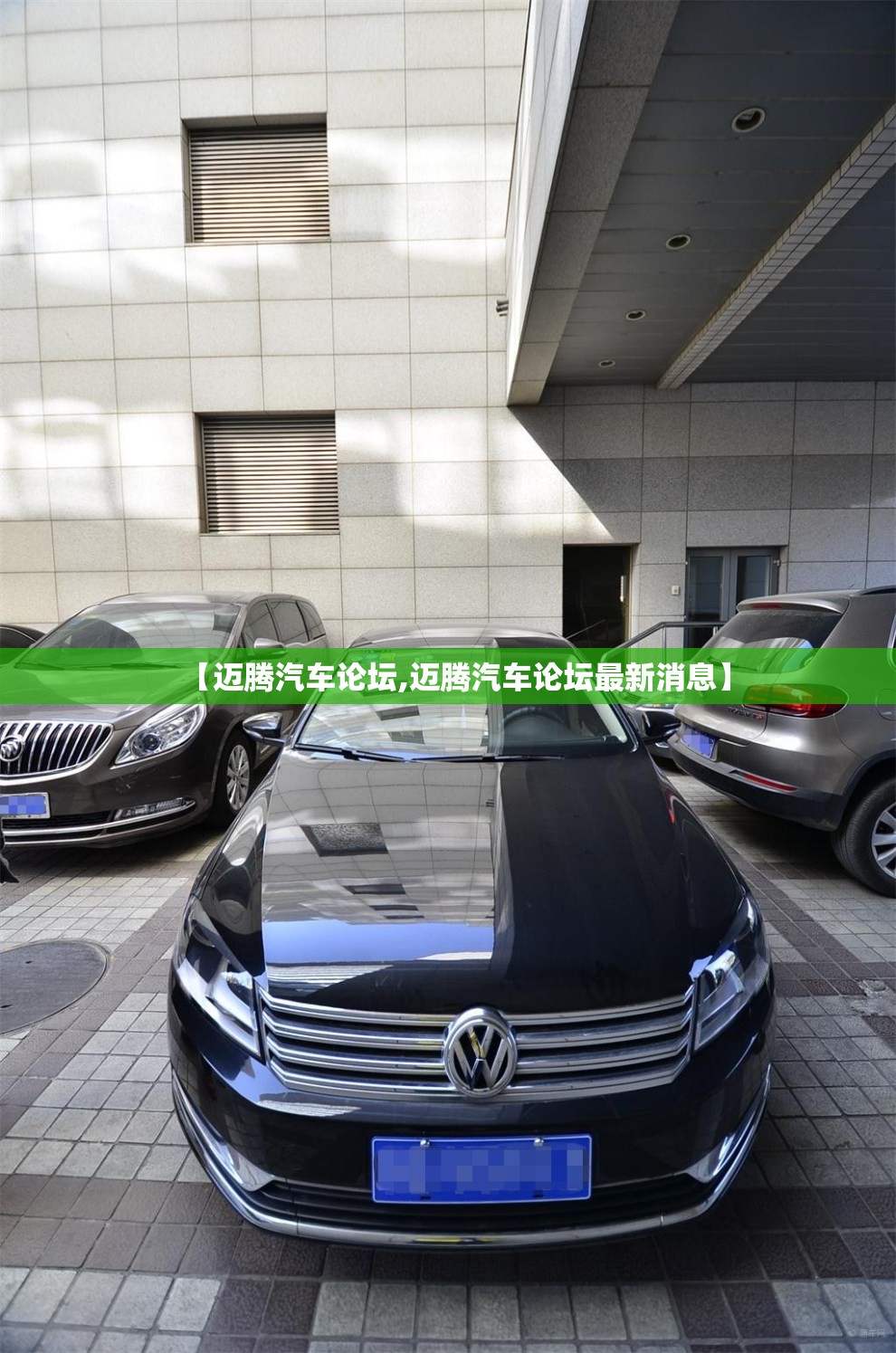 国内首家破万亿的基金公司是哪家？