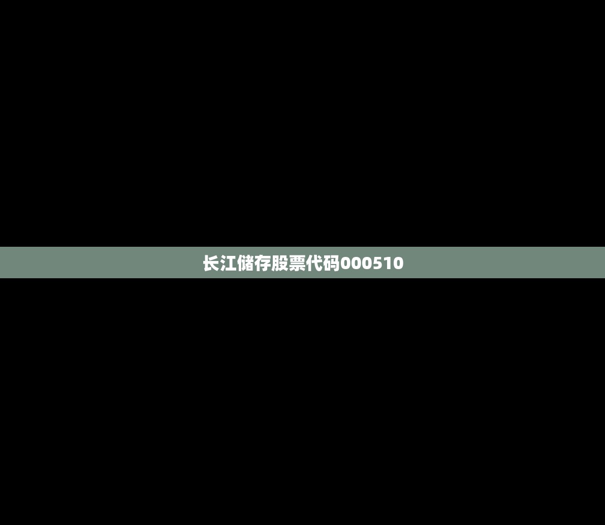 锂矿费用走势图/世界锂矿费用走势图