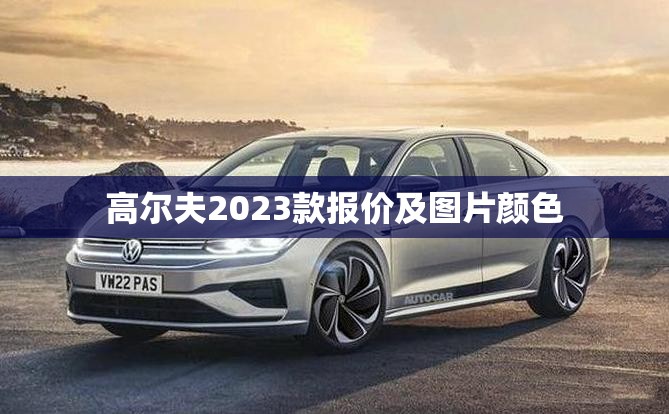 长江储存股票代码000510
