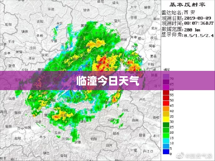 奔驰c180l保值吗