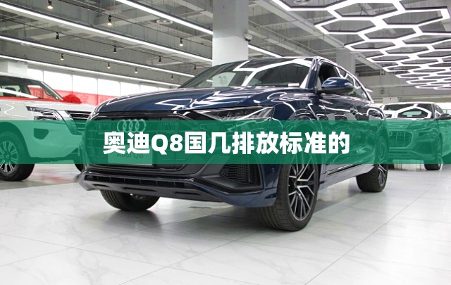 【智能电表最怕什么干扰,智能电表的弊端】