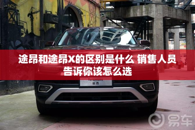 【股票借壳是什么意思,借壳的股票会是什么走势】