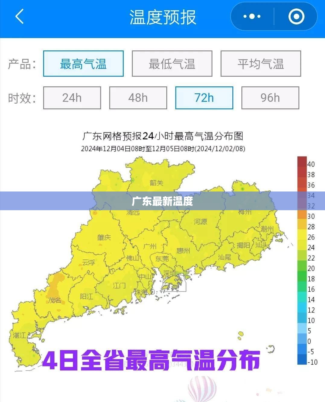 【股票借壳是什么意思,借壳的股票会是什么走势】