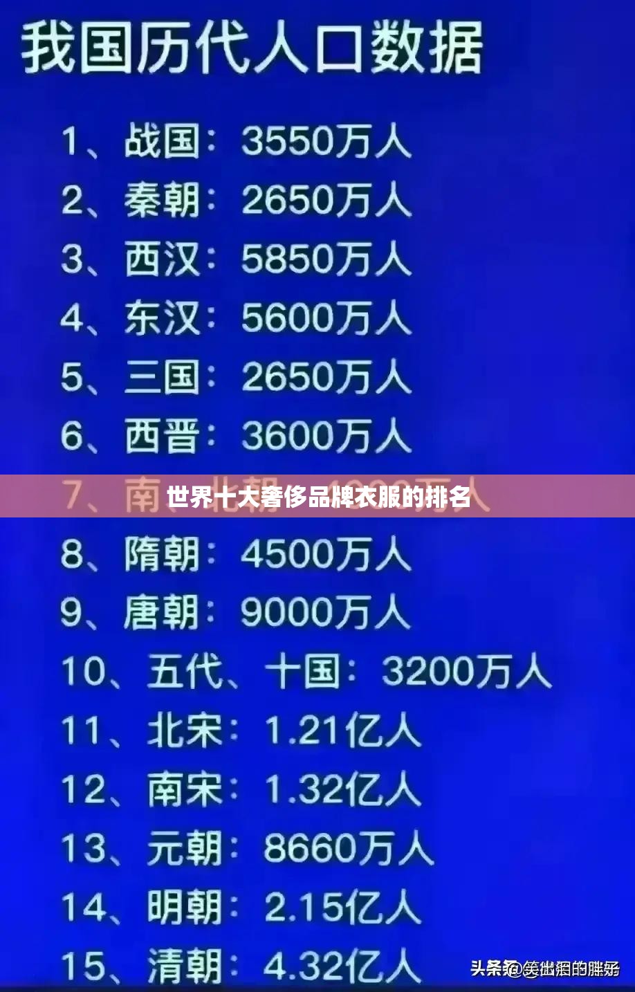 途昂和途昂X的区别是什么 销售人员告诉你该怎么选