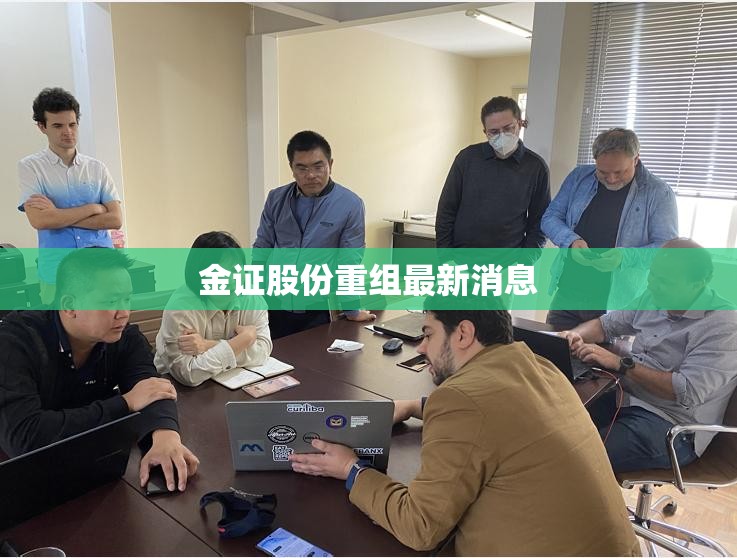 冀r是哪的车牌号哪个城市
