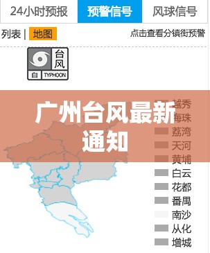 世界十大奢侈品牌衣服的排名