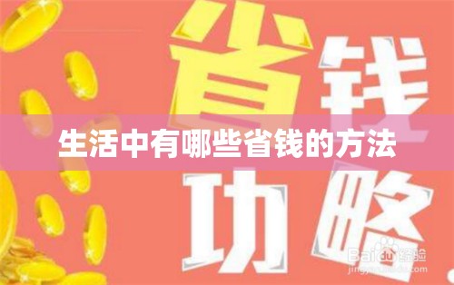 瑞安未来天气30天查询