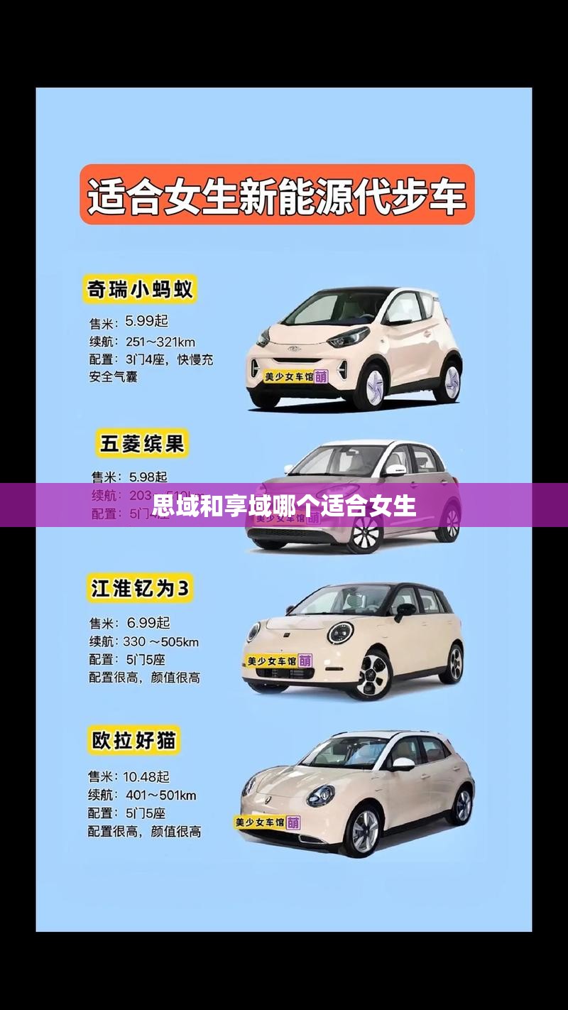 金证股份重组最新消息