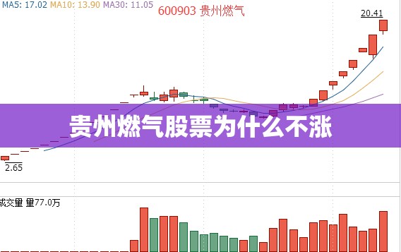 广州台风最新通知/广州今明后三天有台风吗
