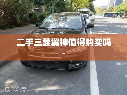 劳斯莱斯幻影菜单怎么操作台怎么打开