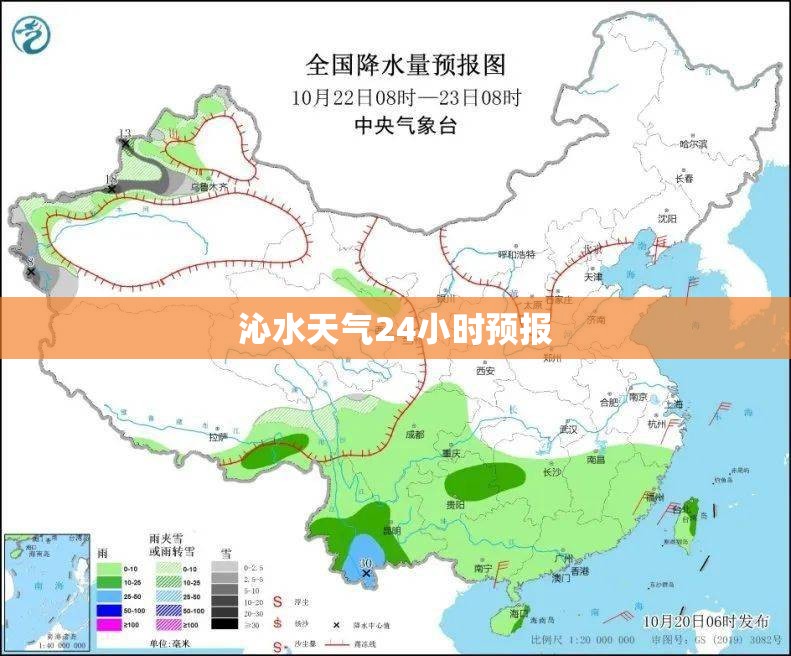 生活中有哪些省钱的方法